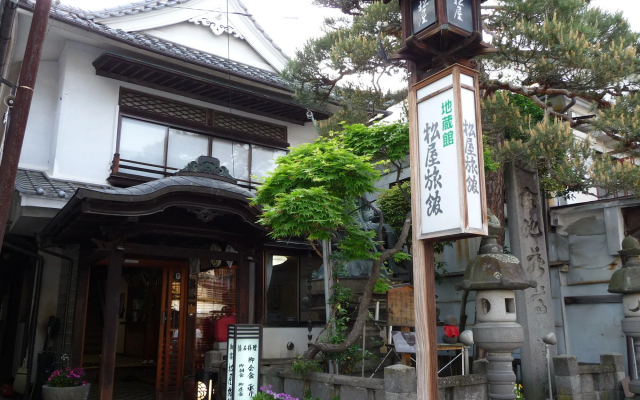 Matsuya Ryokan