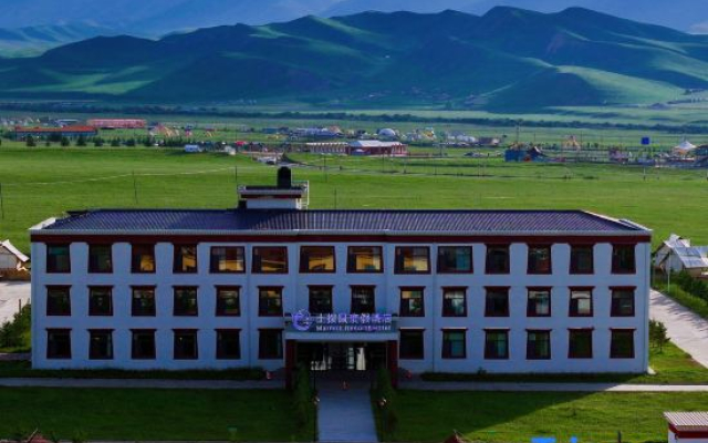 Xiahe Marmot Resort & Hotel