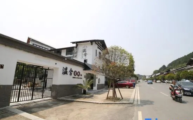 Wenshe Inn