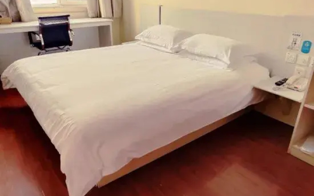 HanTing Hotel (Linshu)