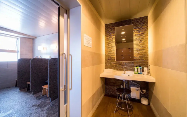Super Hotel Ube Natural Hotspring