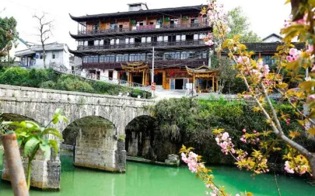 Huamuxuan Inn