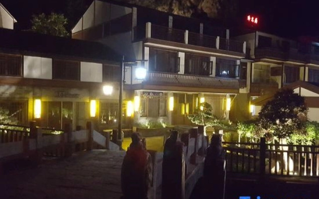 Yandangshan Linyun Shanshe Homestay