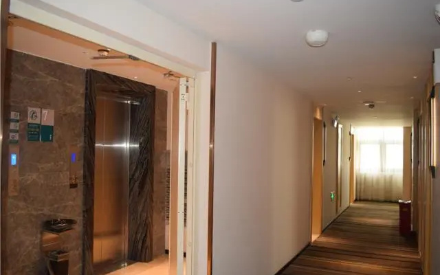 City Comfort Inn Meishan Sansu Temple
