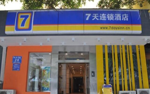 Отель 7 Days Inn Chengdu Caotang North Road Branch вид на фасад