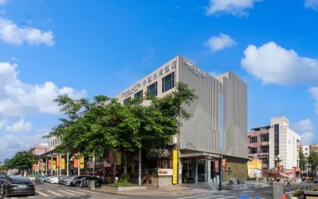 Cnhol Hotel (Shenzhen Longhua Dalang Commercial Center)