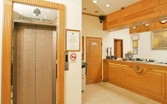Cambridge Yang Kang Hotel