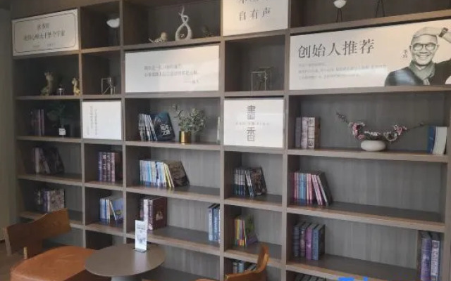 Hanting Hotel Jinan Nongganyuan Road