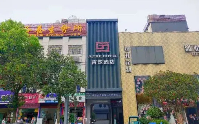 JiChu Hotel