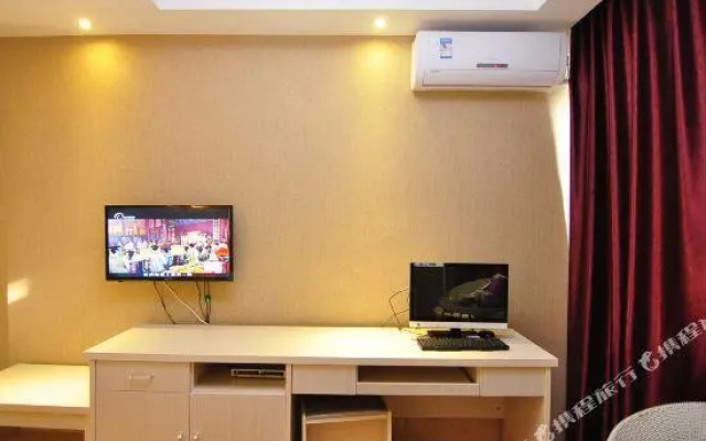 Tianhao Express Hotel (Yimen Xinglong)