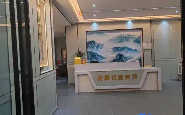 Shanwei Yaman Light Luxury Mercure