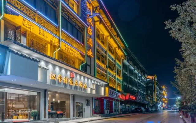 Handi Fengtai Hotel