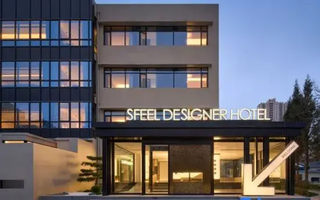 SFEEL Designer Hotel (Chaoyang Street Branch, Taiyuan Railway Station)