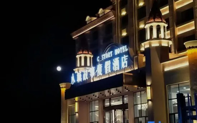City Story Hotel