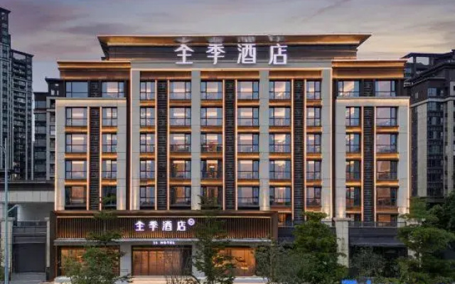 JI Hotel (Zhuhai Baitenghu Jiahecheng Plaza)