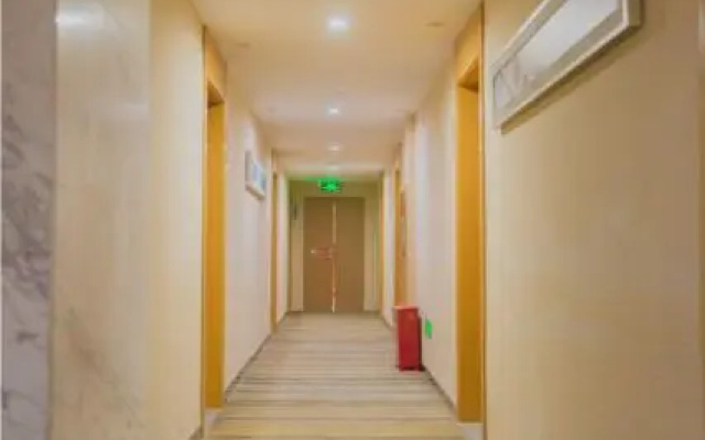 City Comfort Inn Nanchang Bayi Square Metro Station