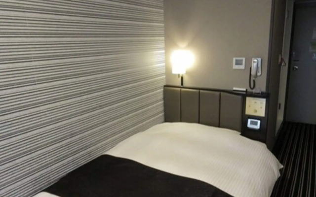 APA Hotel Utsunomiya-Ekimae