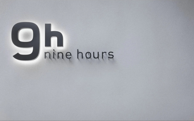 nine hours Kyoto