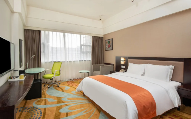 Holiday Inn Express Wuhou