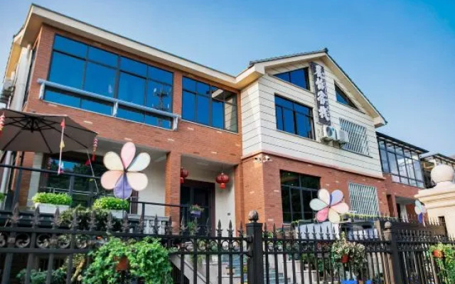 Chenyi Inn