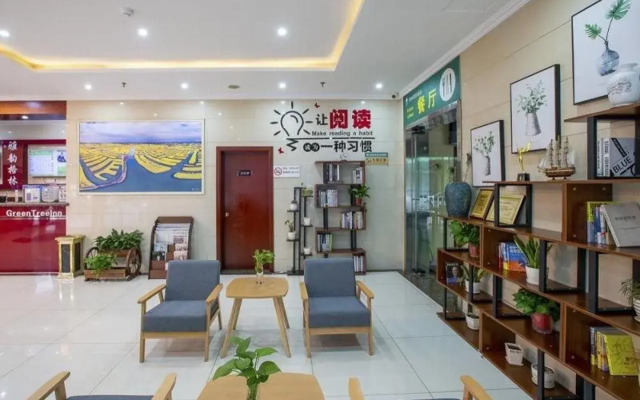 GreenTree Inn xinghua Middle Yingwu Road Express Hotel