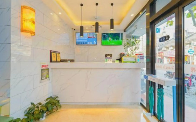 Xiangfu Hostel (Shanghai Wuning Road)