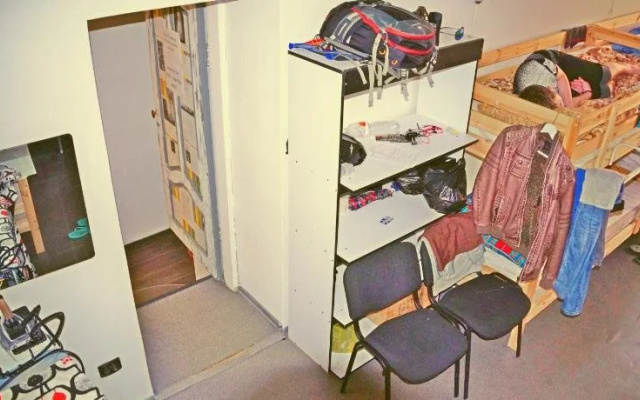 Antilopa Hostel
