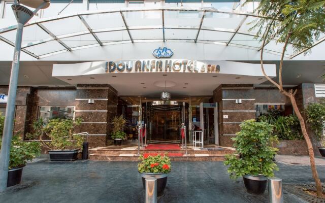 Idou Anfa Hotel вид на фасад