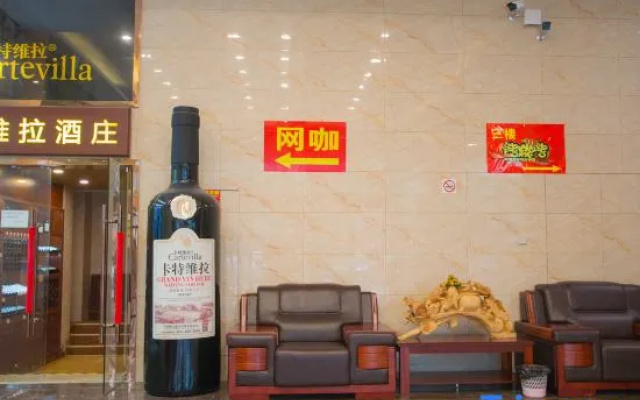 Yuansu Boutique Hotel