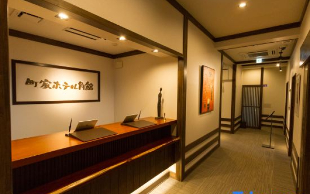 Machiya Hotel Kakunodate
