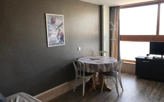 Studio Les Arcs 1600, 1 pièce, 3 personnes - FR-1-411-697