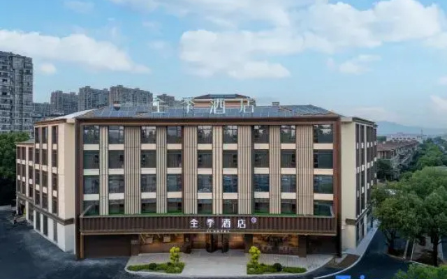 JI Hotel (Shengzhou Shanxi)