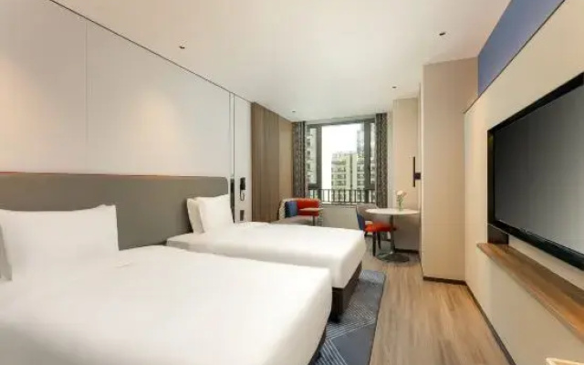 Holiday Inn Express TAIZHOU CITY CENTER by IHG