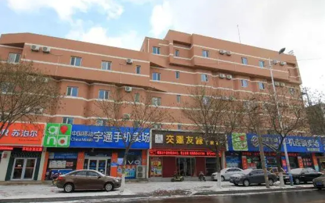 Y-yuan Guesthouse (Yantai Muping Bus Station)