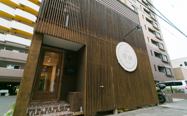 Sapporo Guest House Yuyu