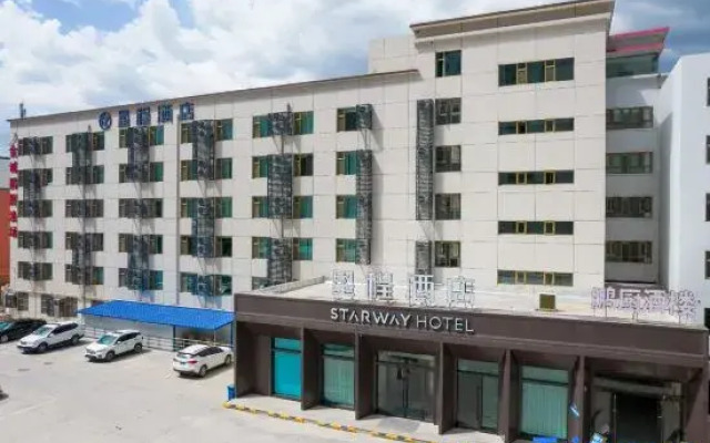 Starway Hotel (Zhongtianjian Plaza, Lanzhou West Station)
