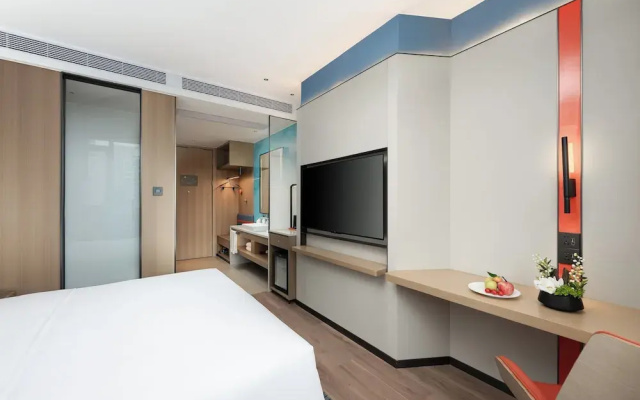 Holiday Inn Express Haikou World Trade Center by IHG