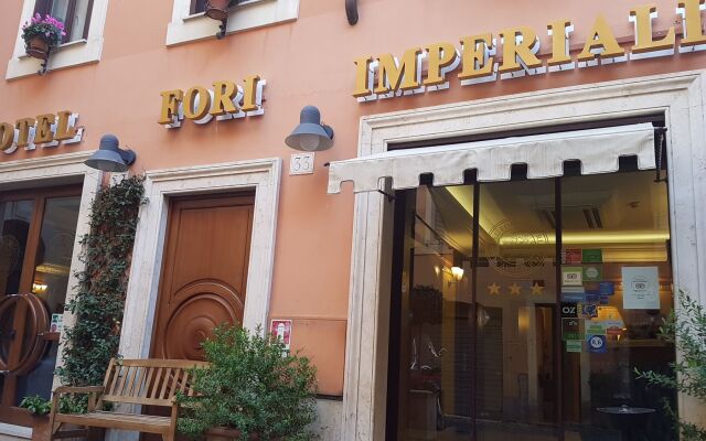 Hotel Fori Imperiali Cavalieri вид на фасад