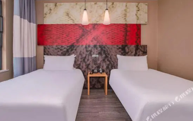 Yuefeng Hotel (Guangzhou Panyu Shiqiao Aoyuan Plaza)