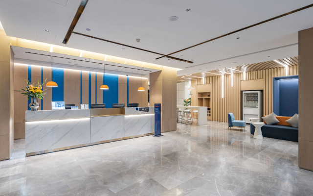 Отель Holiday Inn Express Shanghai Expo Centre