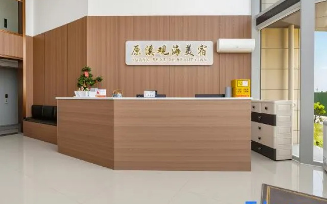 Yuanxi Seaview Boutique Stay (Blueways)