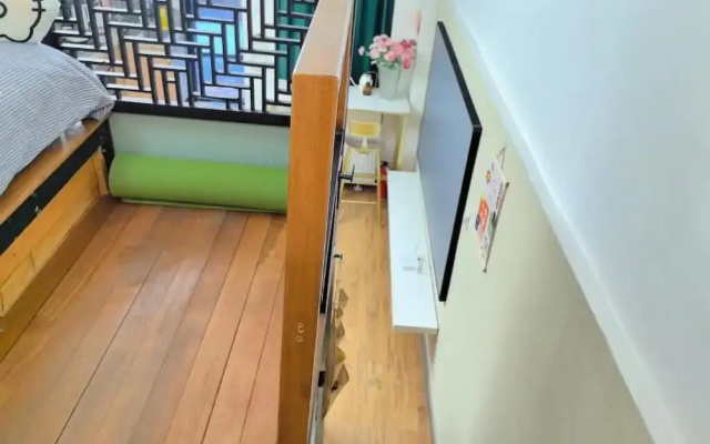 Shanghai Hills & Zinn Happy Family Bnb