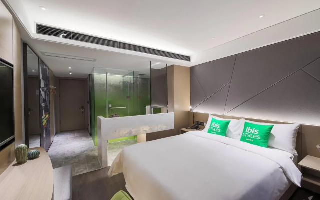 Ibis Nanjing South Railway Station North Square Hotel