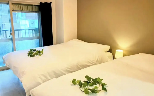 Shin-Osaka GRAND