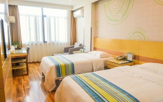 GreenTree Inn AnHui Ningguo Ningguo Avenue Business Hotel
