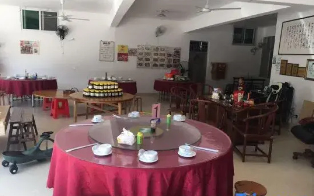 Longyan Jiumu Farm House