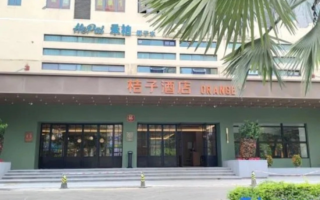 Orange Hotel (Haikou Guoxing Avenue)