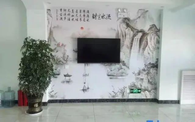Xinhai Hotel