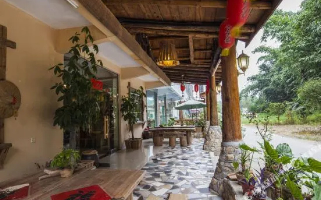 Lu Yuan Inn