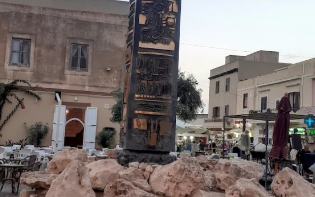 Lampedusa Low Prices
